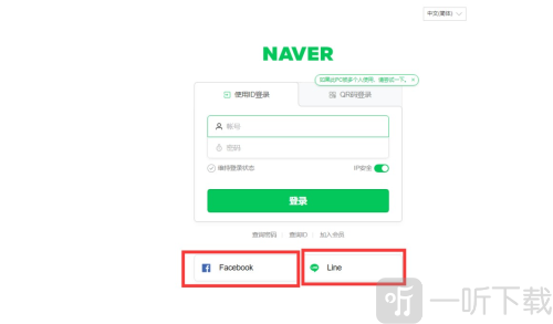 naver地图中文版
