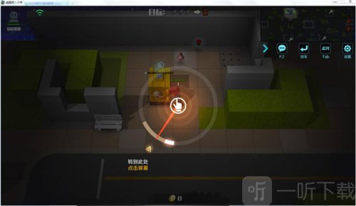 逃跑吧少年