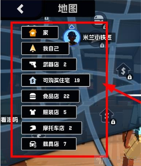 五星好市民