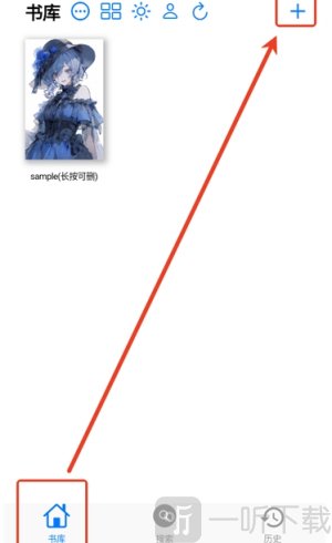 MangaBoya