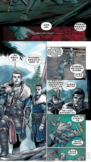 MangaBoya