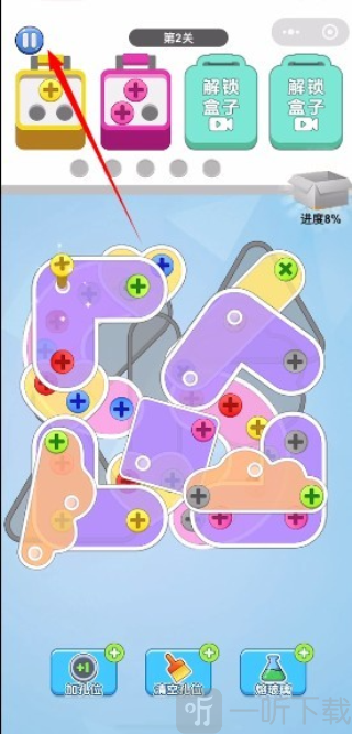 螺丝拆不停