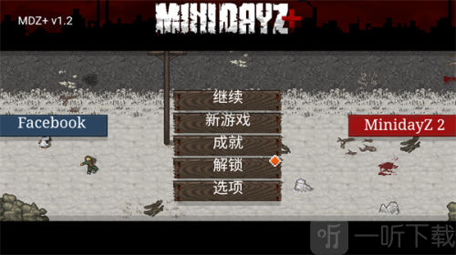 MiniDAYZ