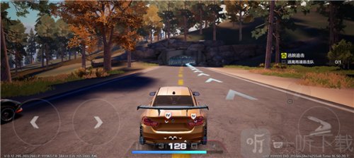 極品飛車集結