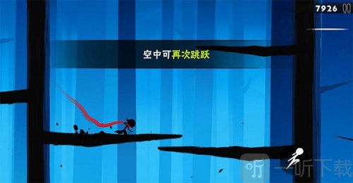 忍者必须死3