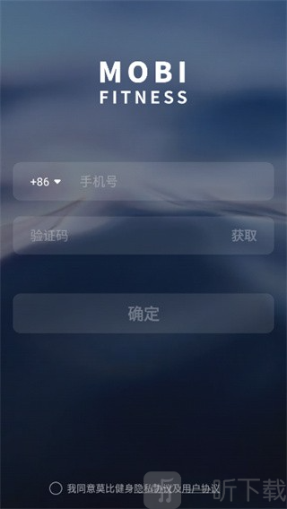 莫比健身app