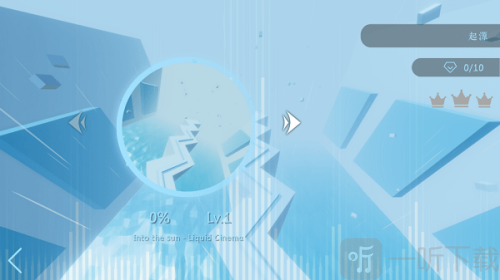 跳舞的線飯制版
