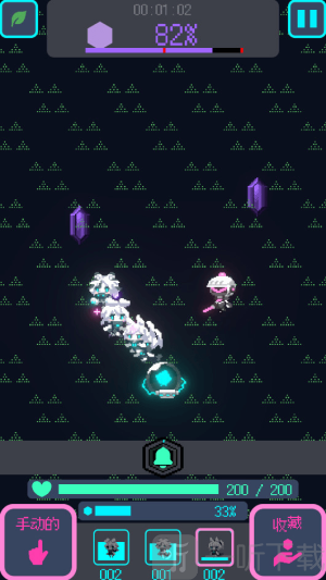 星界入侵