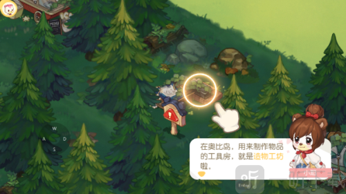 奥比岛梦想国度