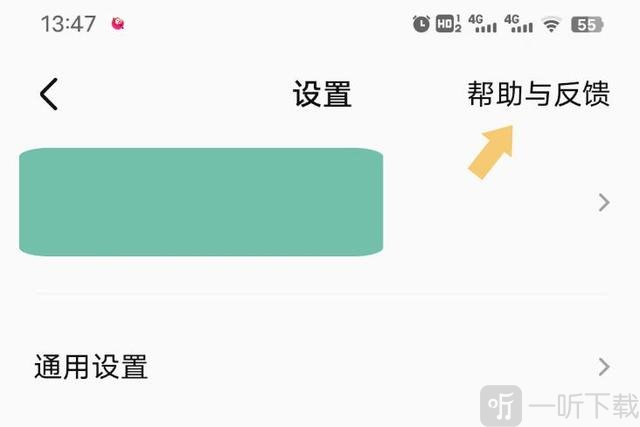 全民K歌