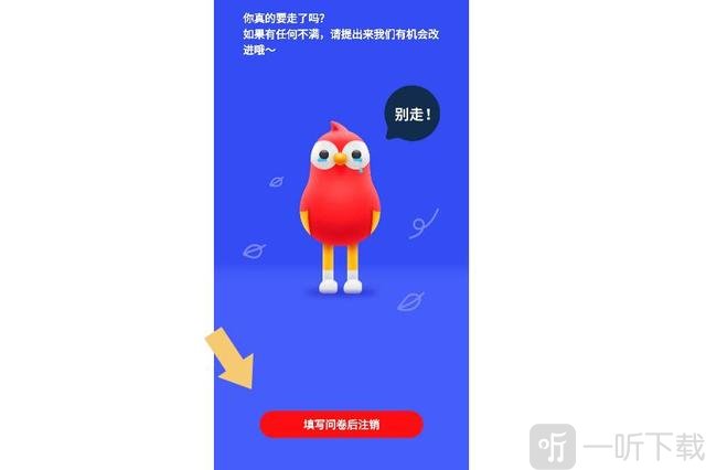 全民K歌