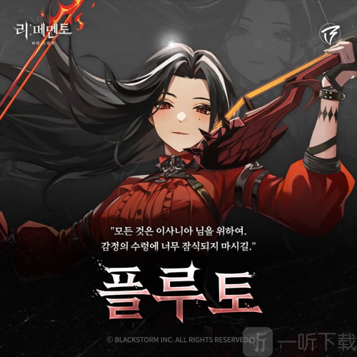 RE记忆碎片白色阴影