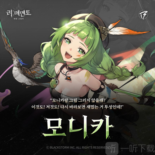 RE记忆碎片白色阴影