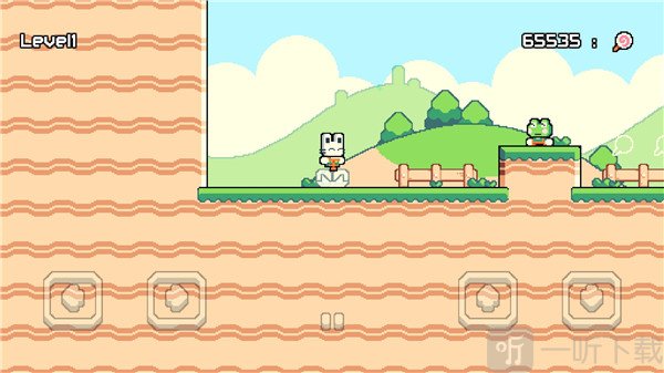 Pogo Runner