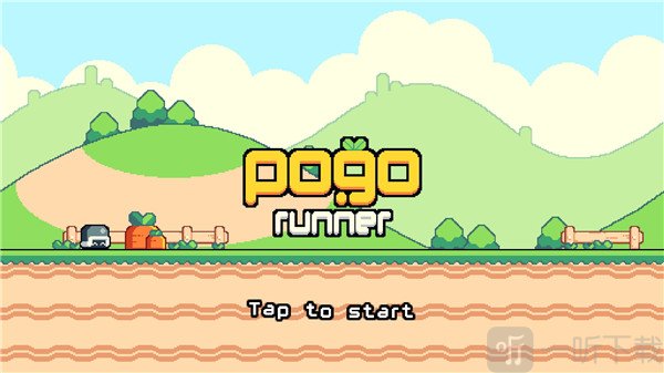 Pogo Runner