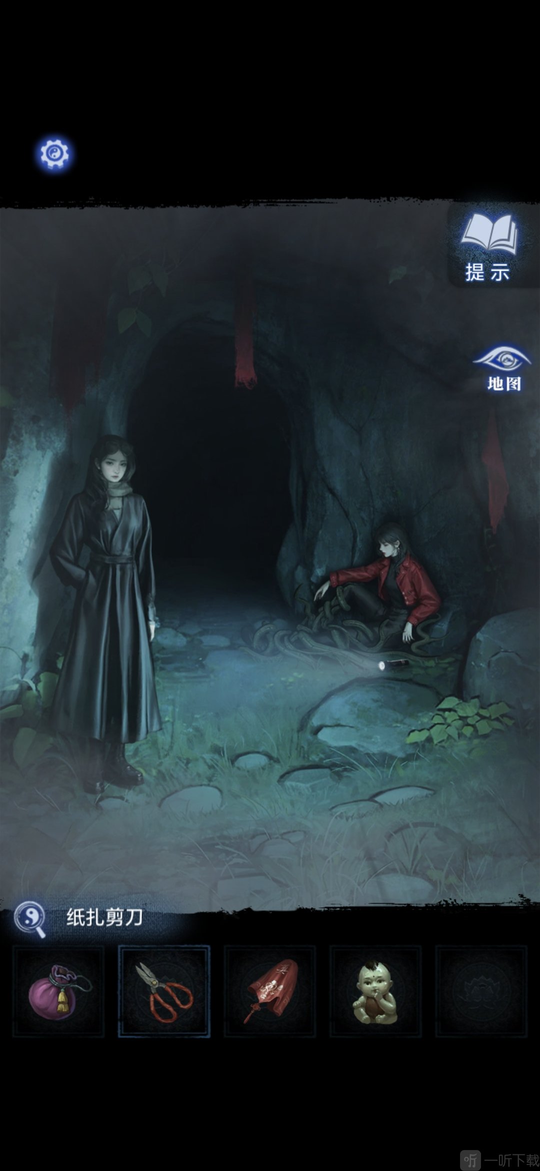 《纸嫁衣8》第三章屏风摆件 《纸嫁衣8》第三章屏风摆件