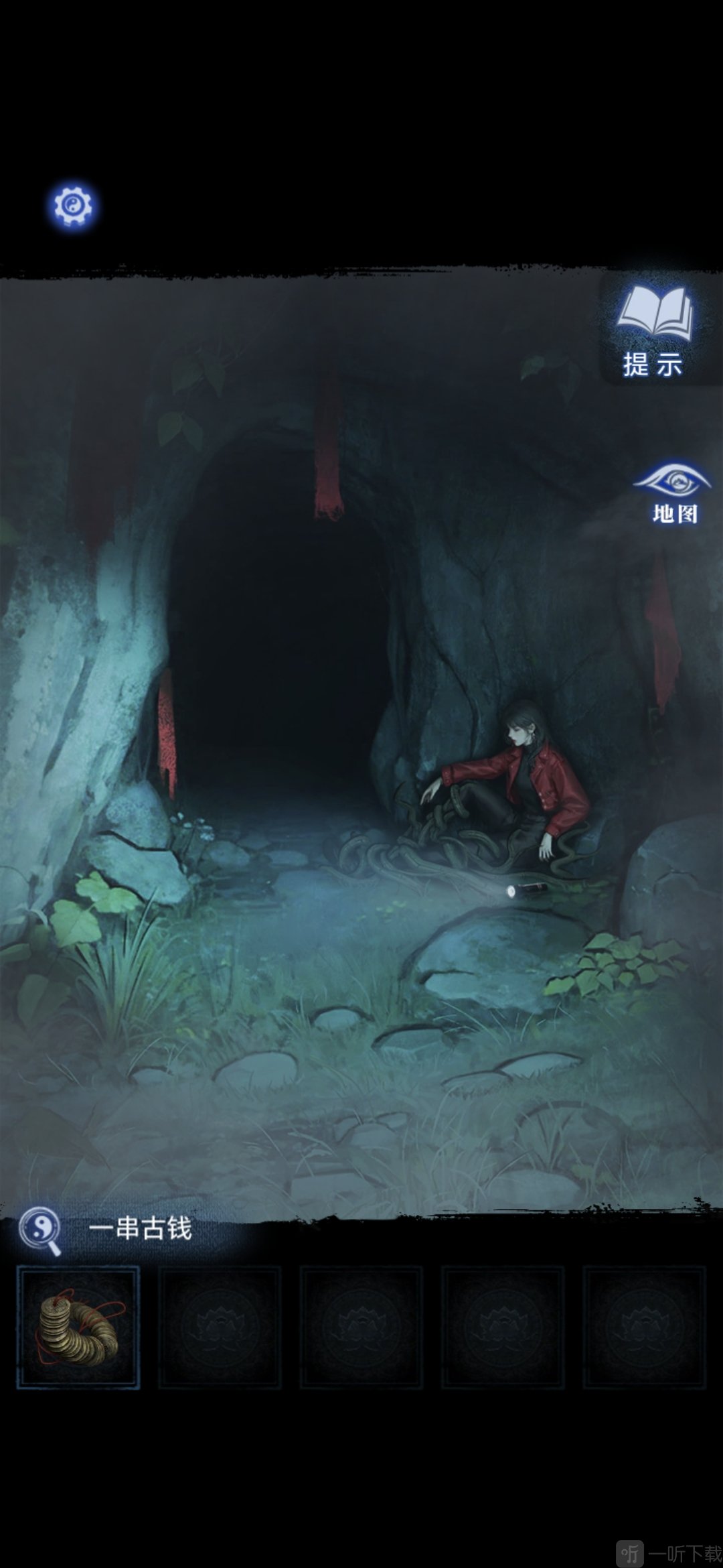 《纸嫁衣8》第三章铜钱剑使用 《纸嫁衣8》第三章铜钱剑使用