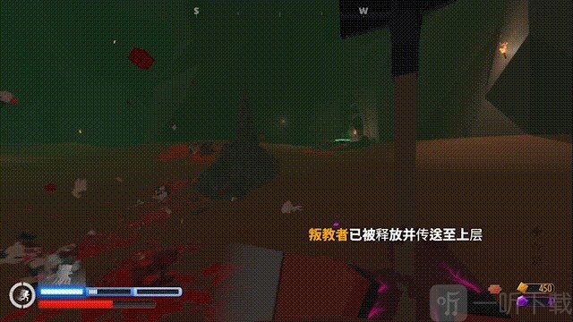 血染小鎮手機版