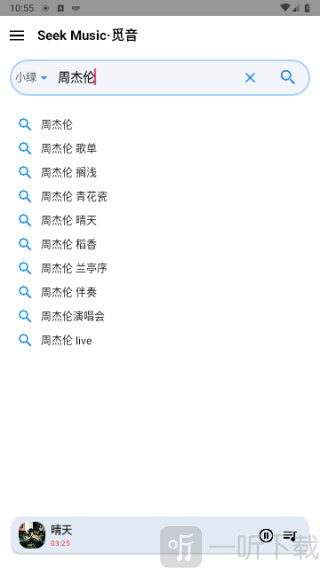 SeekMusic