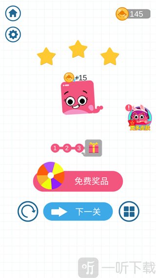 拯救小鲸鱼