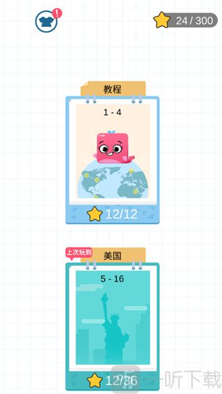 拯救小鲸鱼