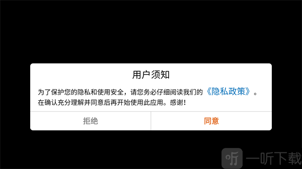 猜猜我是谁2