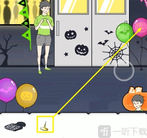 害羞男孩中文版