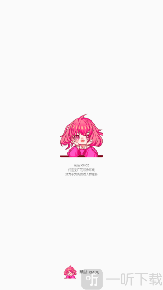 萌站xmoe