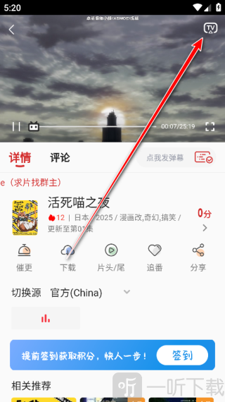 萌站xmoe