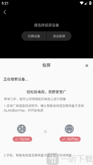萌站xmoe
