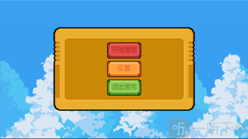 QiQiu Dash