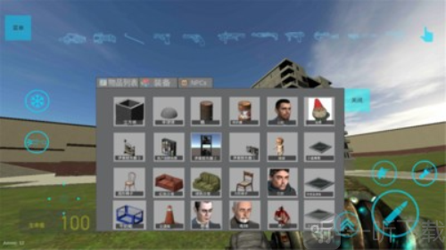 gmod盖瑞模组手机版