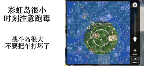 香肠派对正版免费