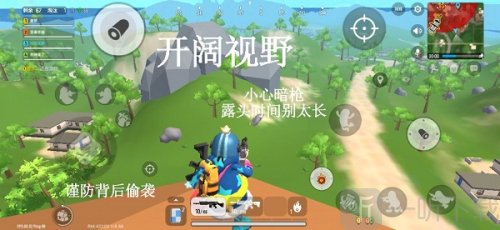 香肠派对正版免费
