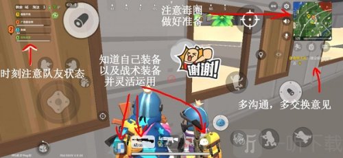 香肠派对正版免费