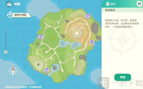 米姆米姆哈测试服