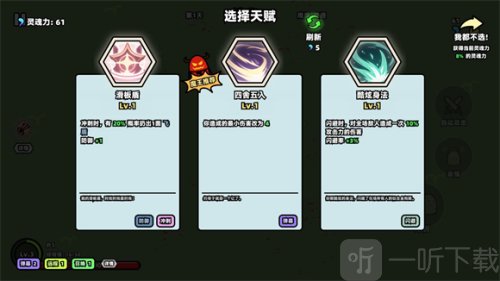 我不是魔王