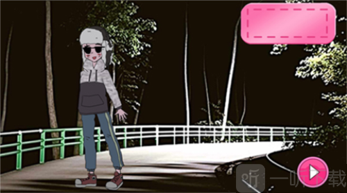 莱西的衣橱正版