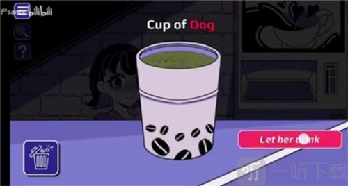 异常咖啡机豪华版