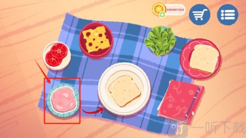 Sofra烹饪模拟器