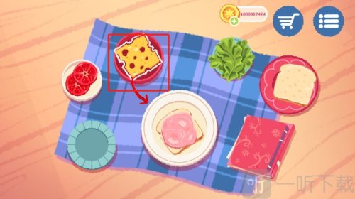 Sofra烹饪模拟器