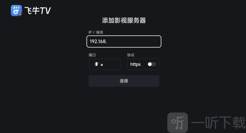 飛牛TV