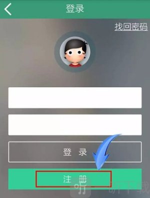 汕头橄榄台