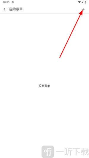 白雪音乐