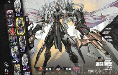 晴空之下官网版