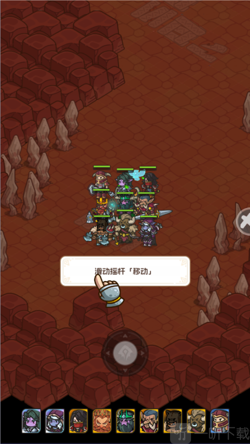 香草英雄团