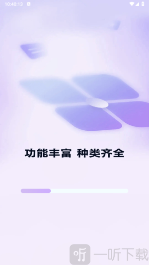 負一屏主題組件