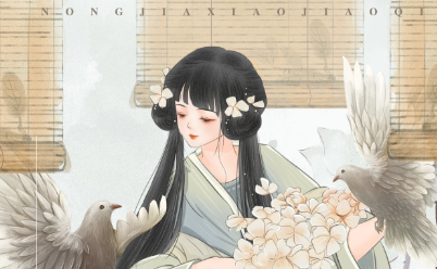 女頻小說