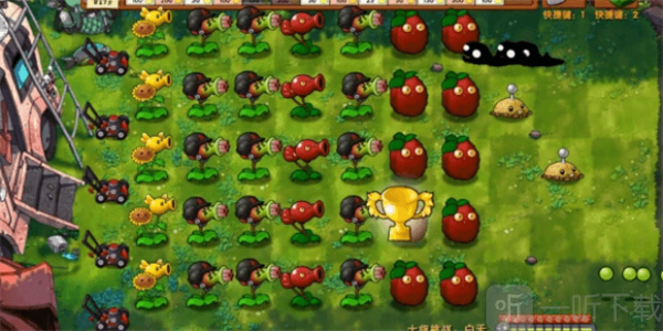 植物大战僵尸融合版2.7