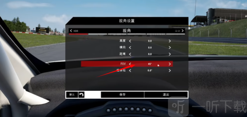 神力科莎
